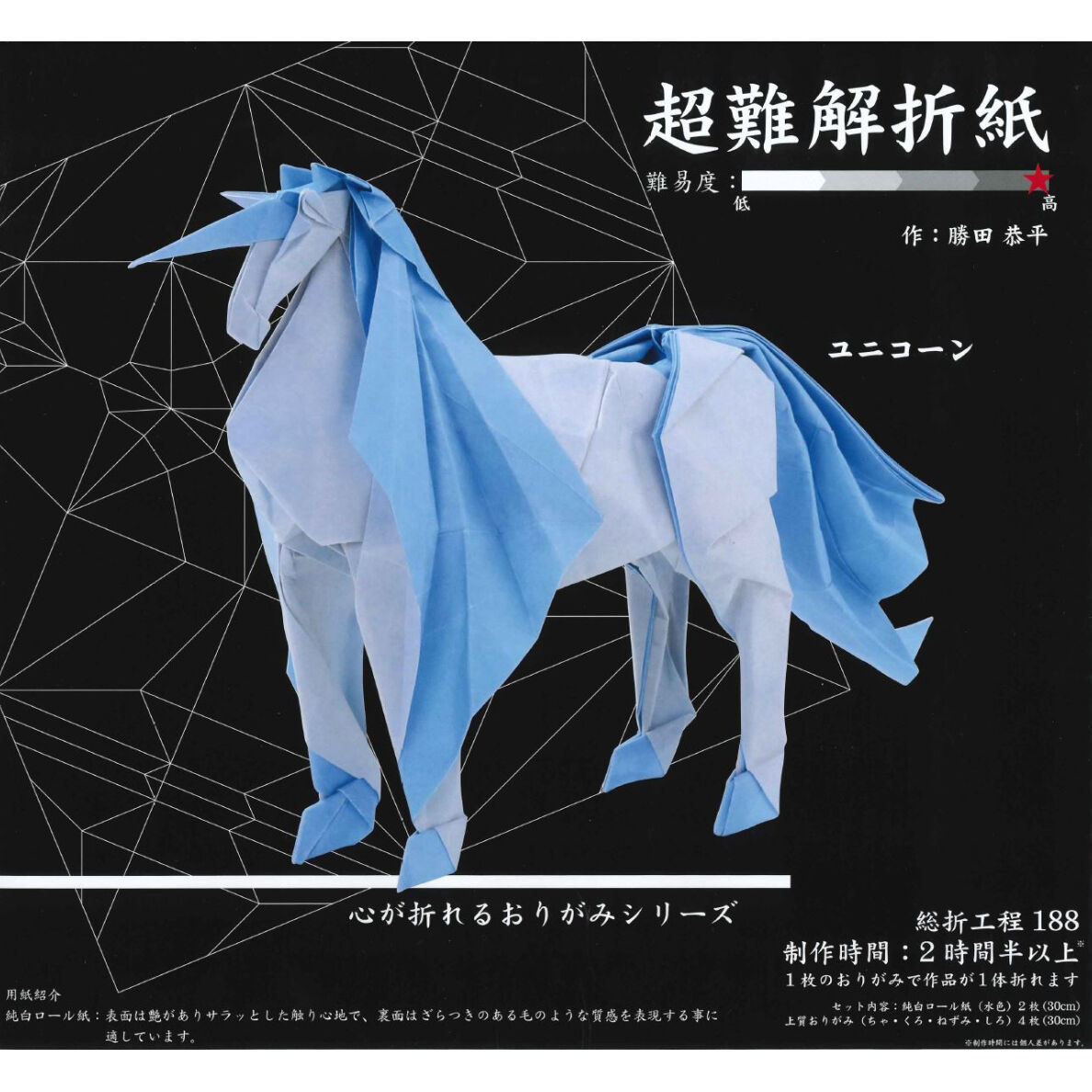 本物品質の 単色折り紙 15 15cm 鼠 100枚 Shipsctc Org 本物品質の 単色折り紙 15 15cm 鼠 100枚 Shipsctc Org