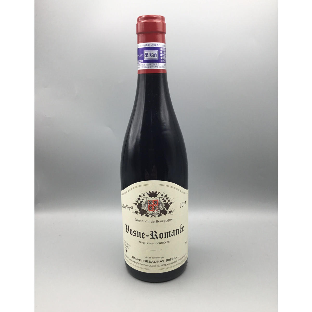 Vosne-Romanee V V 2019 / Bruno Desaunay-Bissey...
