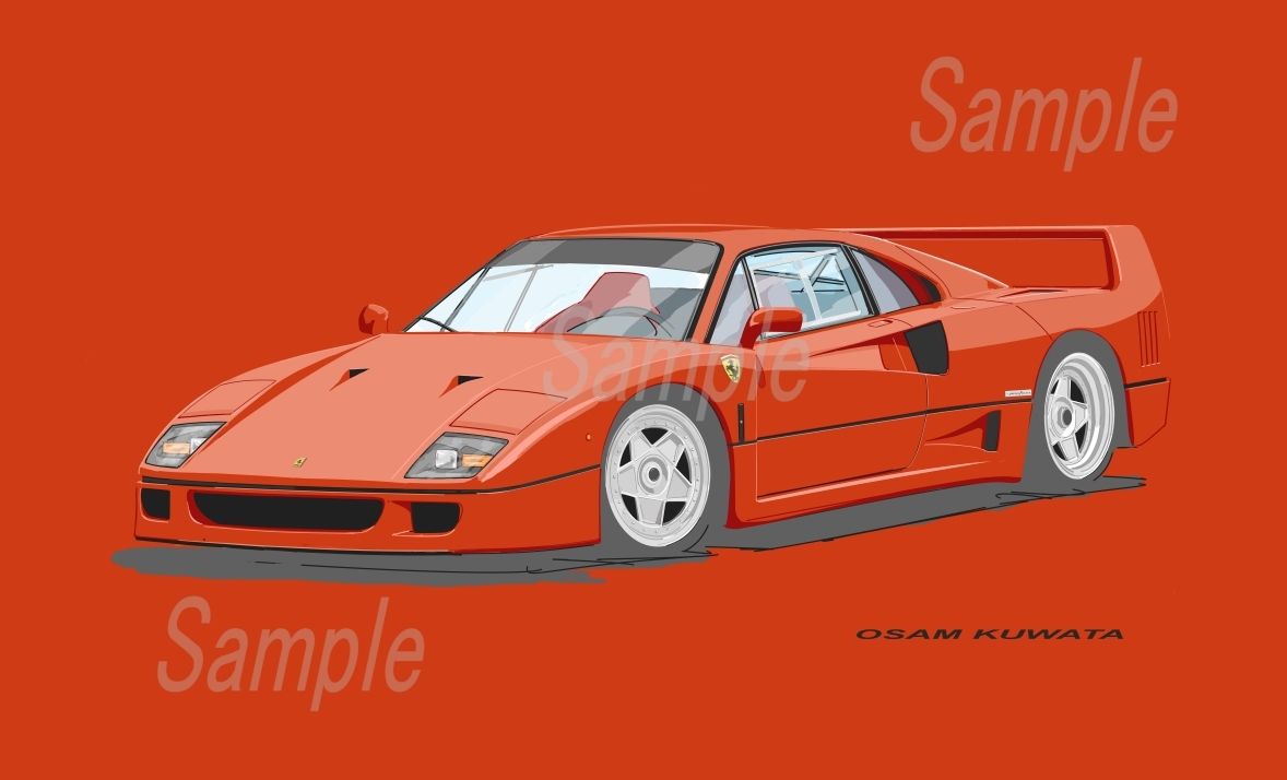 イラスト フェラーリ F40 サイズ 小さな美術館