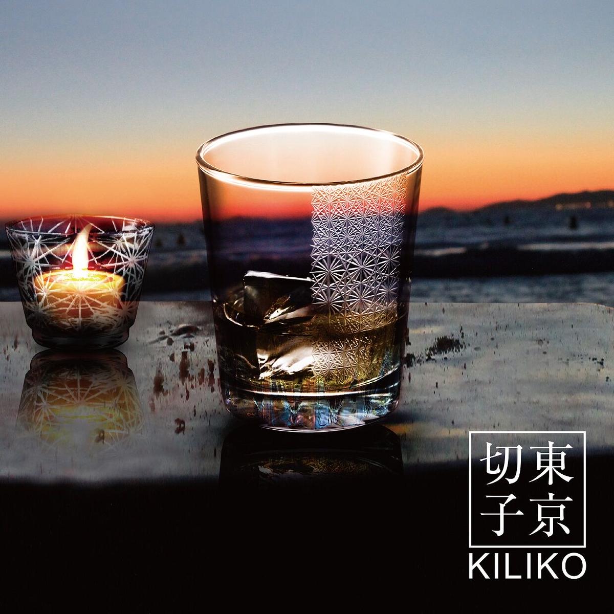 絶対一番安い 東京切子 花切子 帯留め輝七宝 ガラス ステンドグラス帯留め Oceanrepublicbrewing Com