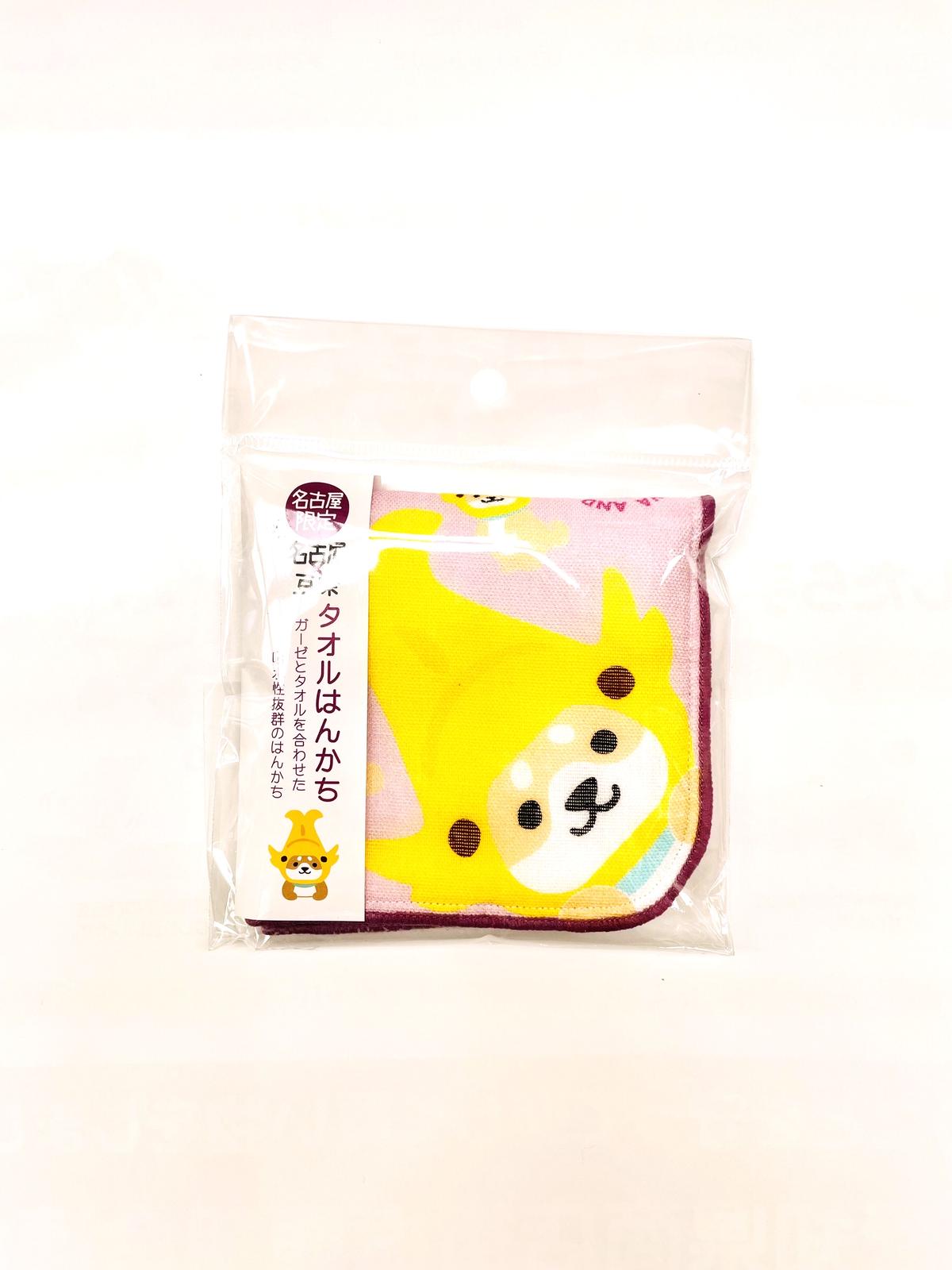 MARIA ORACLE オーロラストーン 値下】MARIA Aurora Stone Aroma