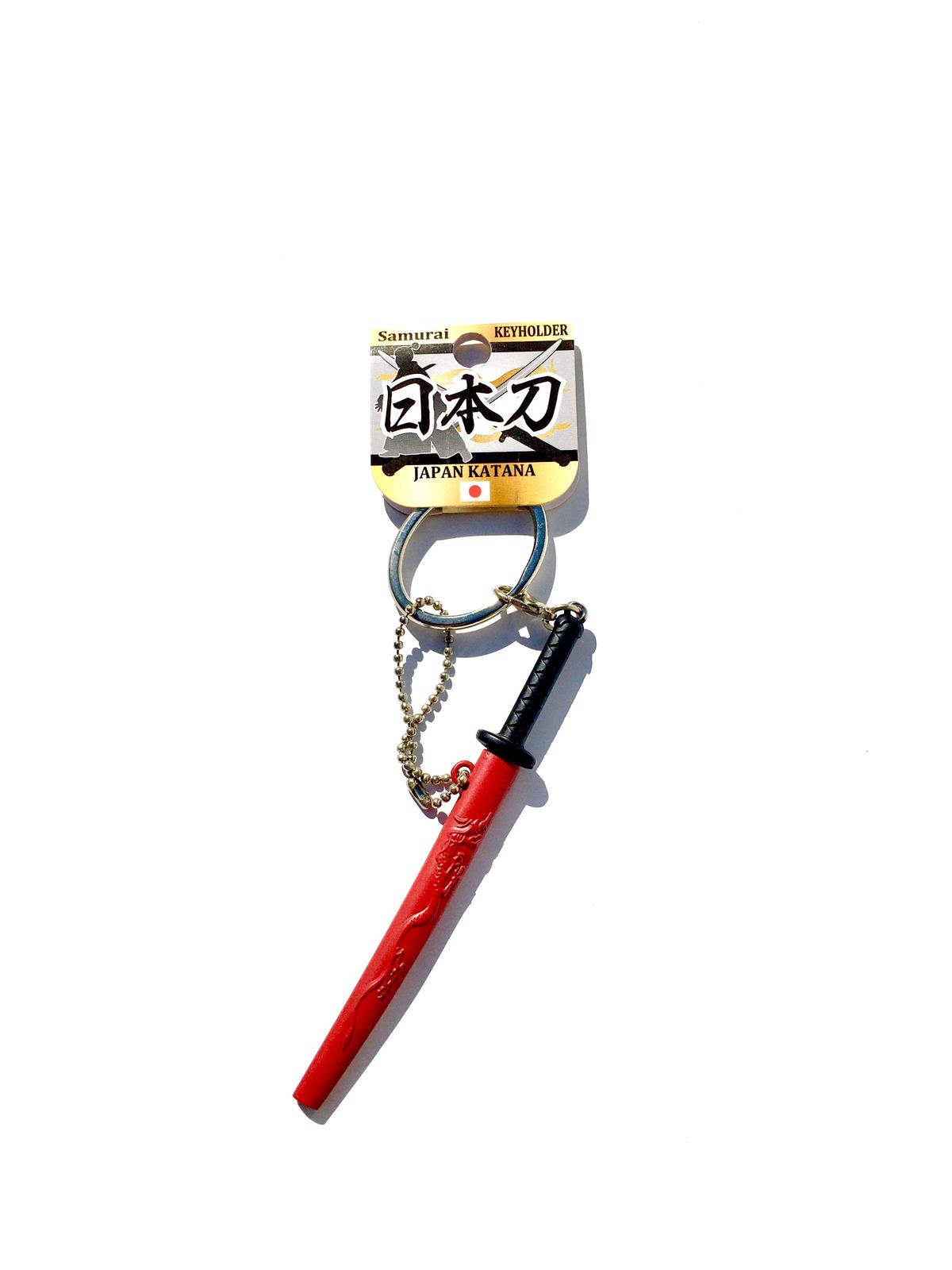 日本刀キーホルダー 赤 大須おみやげカンパニー