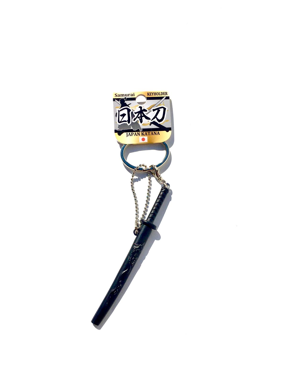日本刀キーホルダー 黒 大須おみやげカンパニー