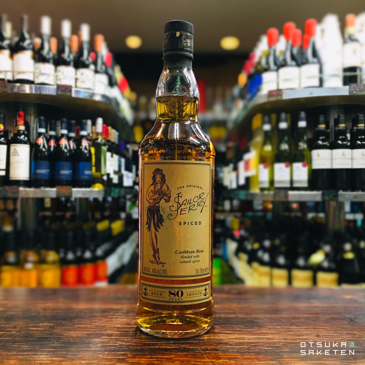 セーラー ジェリー スパイスド ラム 700ml 大塚酒店