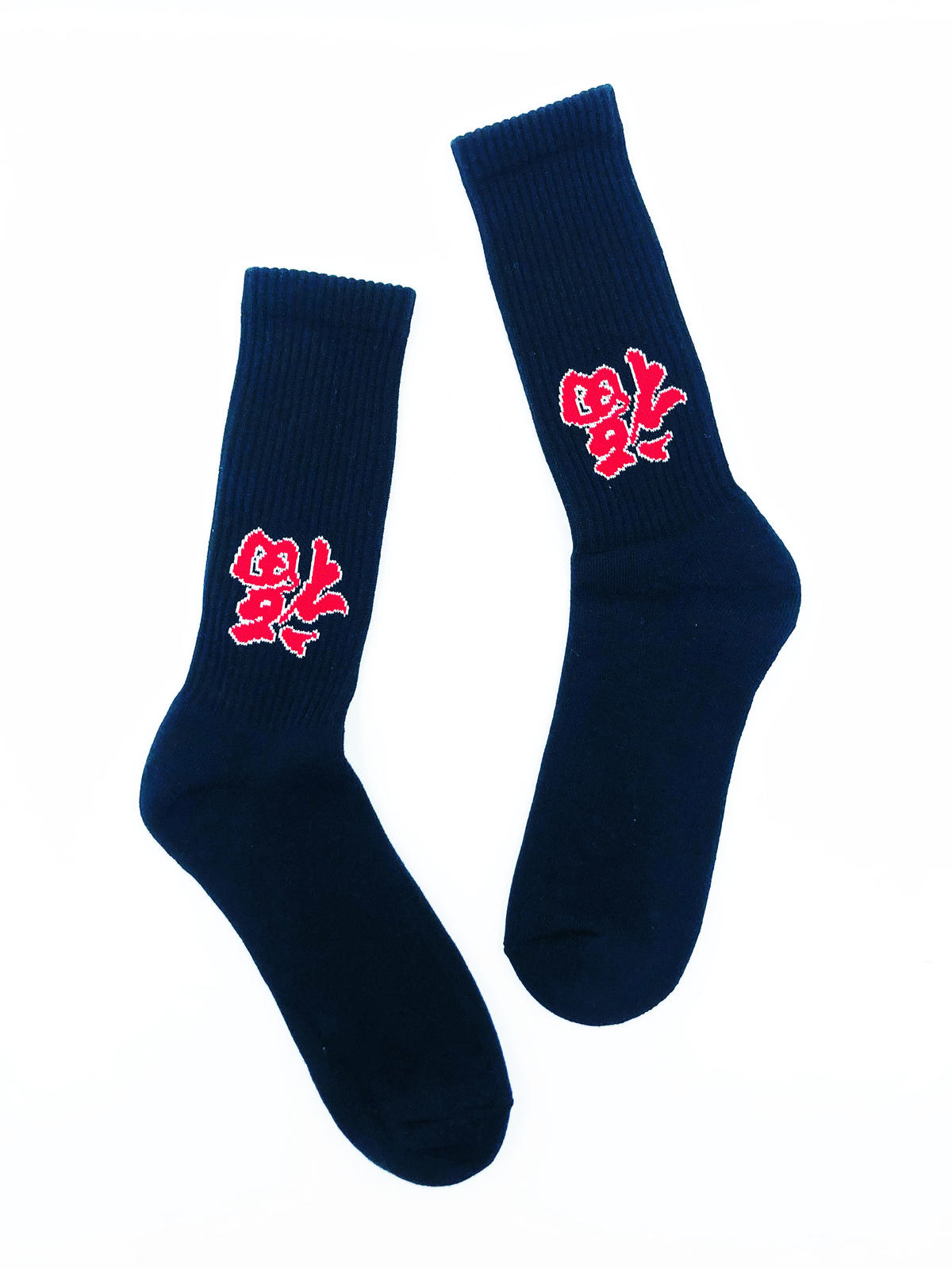 Nおまとめ品　スーフィズムと老荘思想 上下セット スーフィズムと老荘思想 上 (井筒俊彦英文著作翻訳コレクション