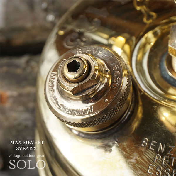 MAX SIEVERT SVEA153 マックスシーベルト | axentit.com.mx