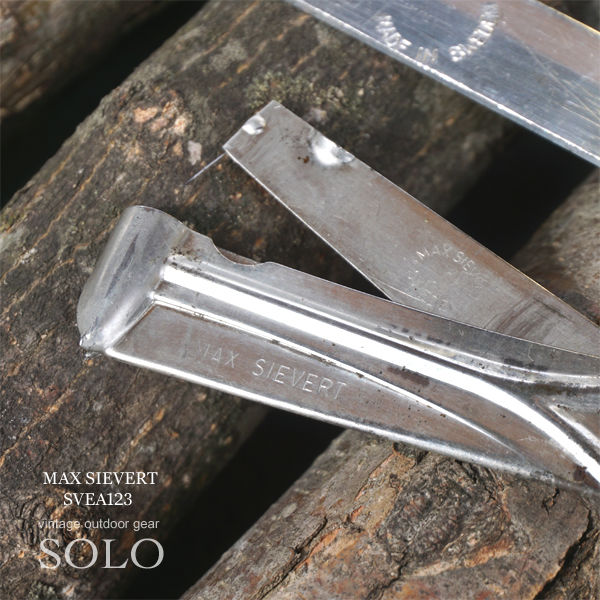 MAX SIEVERT SVEA153 マックスシーベルト | tspea.org