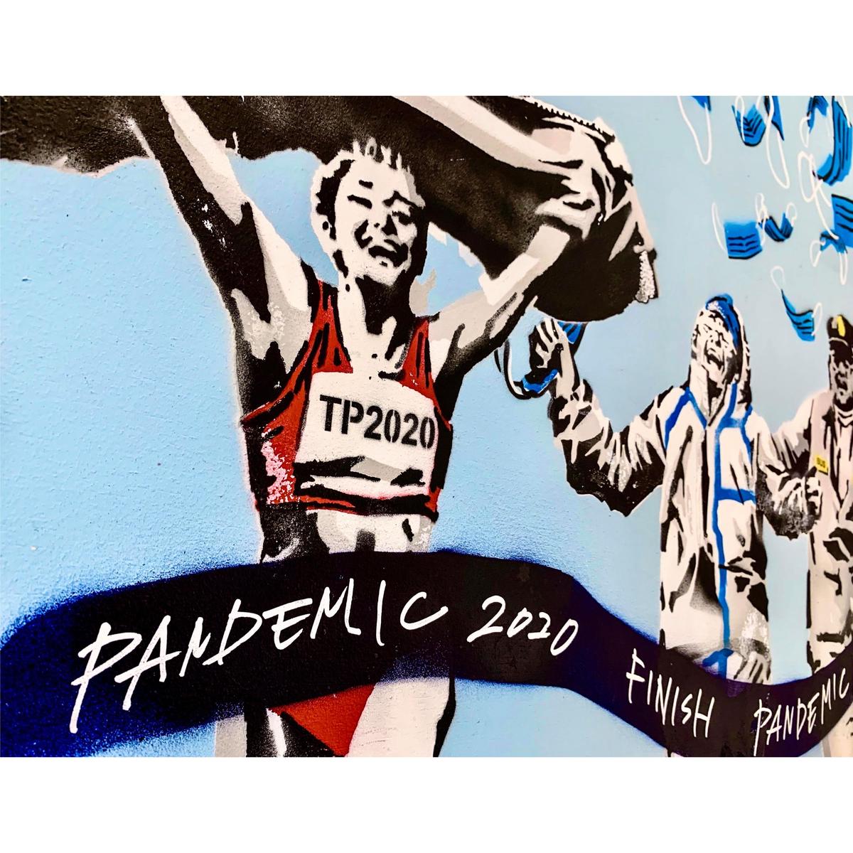 human races in store