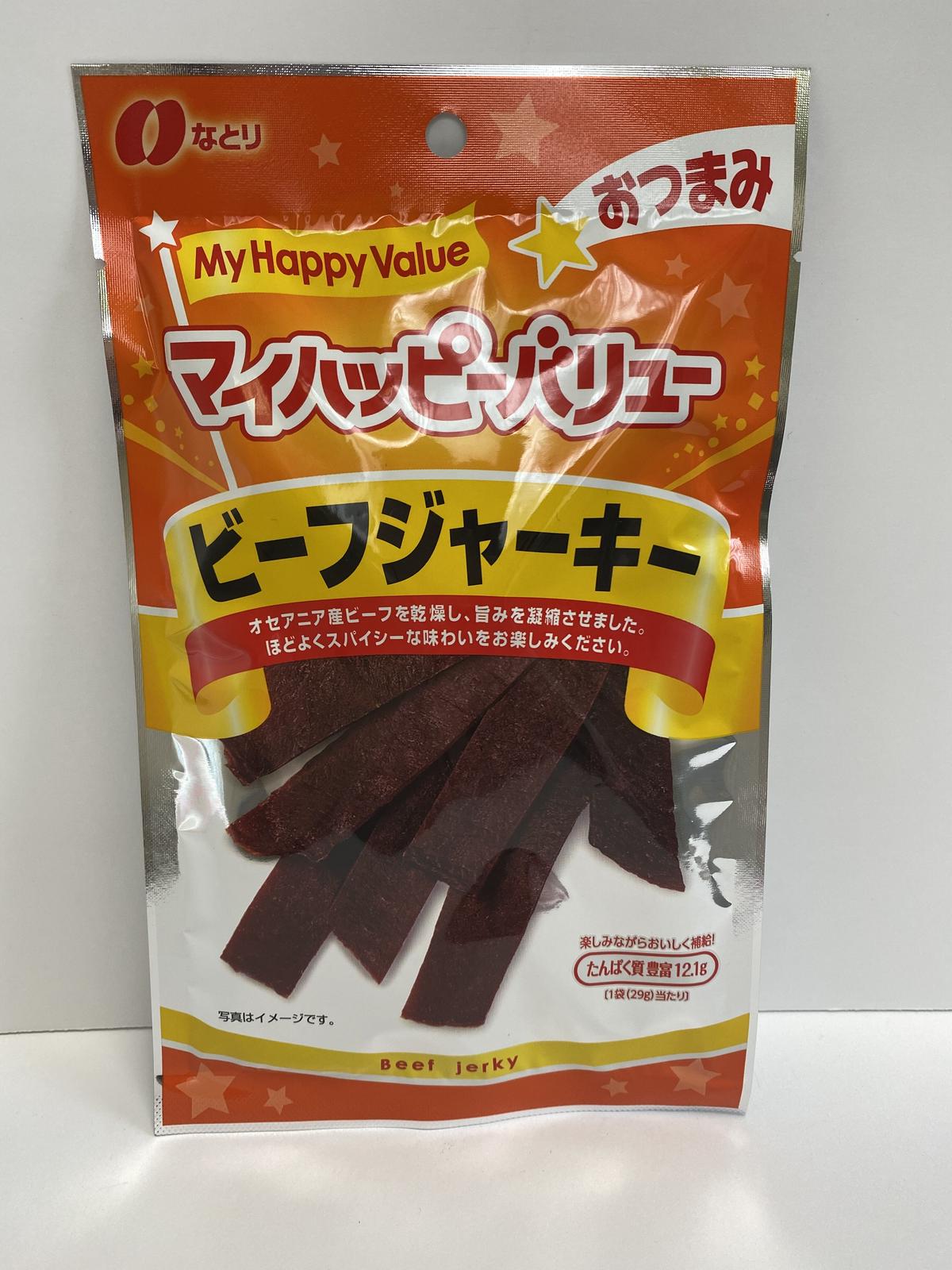 なとり MYビーフジャーキー サイドキッチンオックス なとり MYビーフジャーキー サイドキッチンオックス
