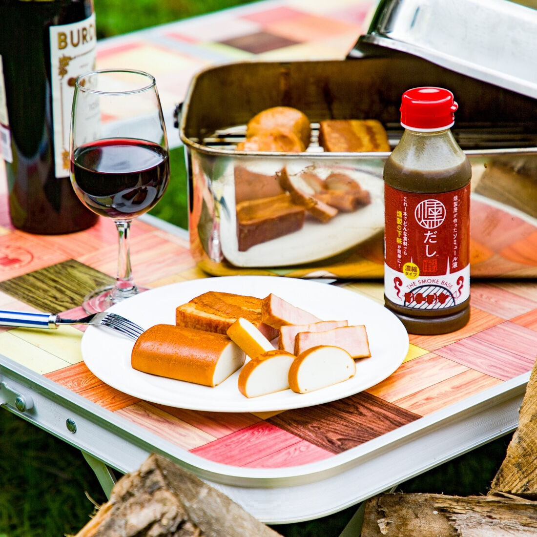 燻製をもっと身近に 簡単に下味が付けられる 燻だし おずの煙の魔法