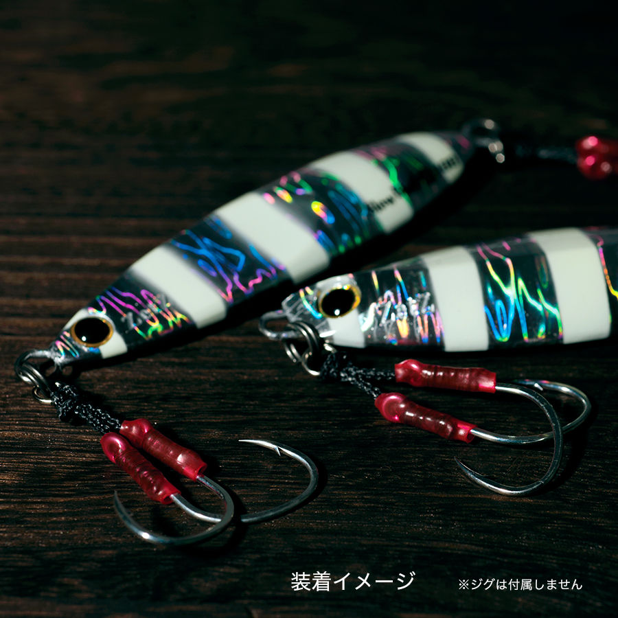 スローブラット ヘビーアシストフック Palms Online Shop