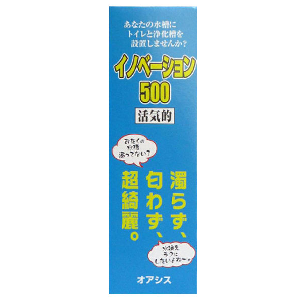 イノベーション500 オアシス バクテリア 水替え コケ軽減 Aqua Worl イノベーション500 オアシス バクテリア 水替え コケ軽減 Aqua Worl