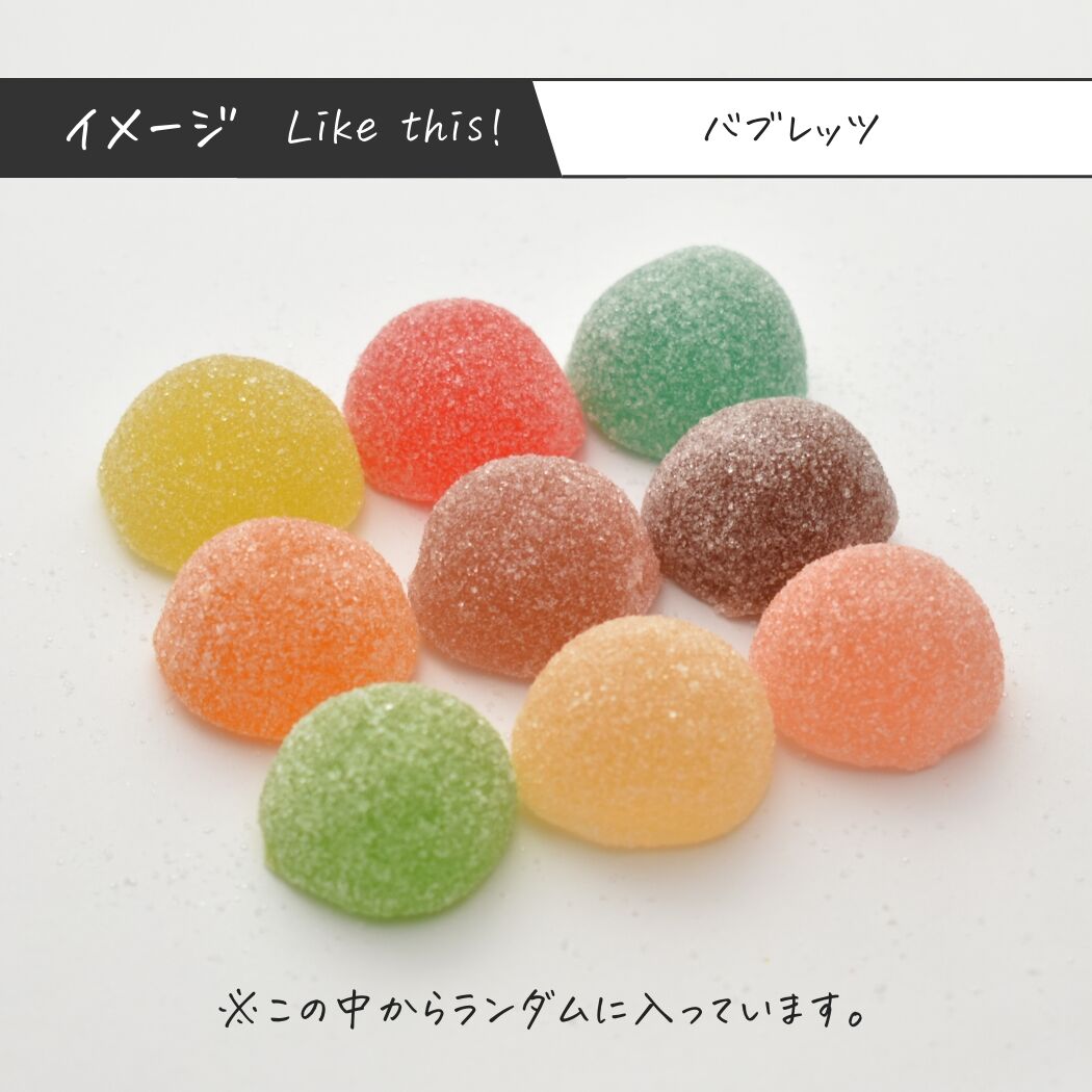 クリスマスオーナメント 簡易包装 送料別 Papabubble Online