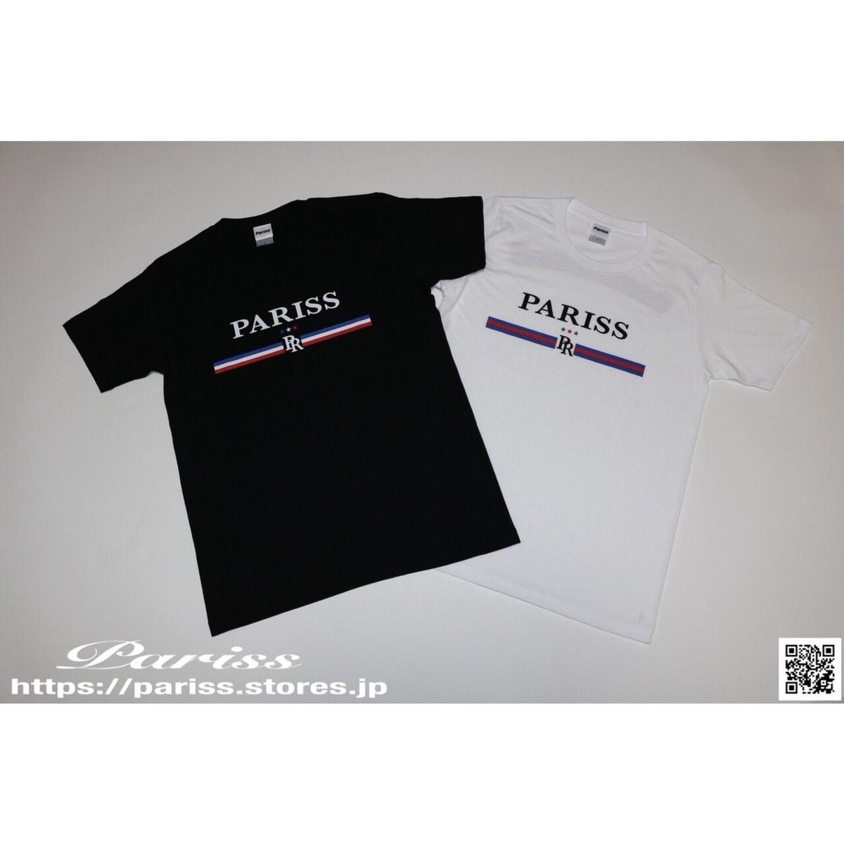 トリコロールtシャツ ブラック ホワイト Pariss