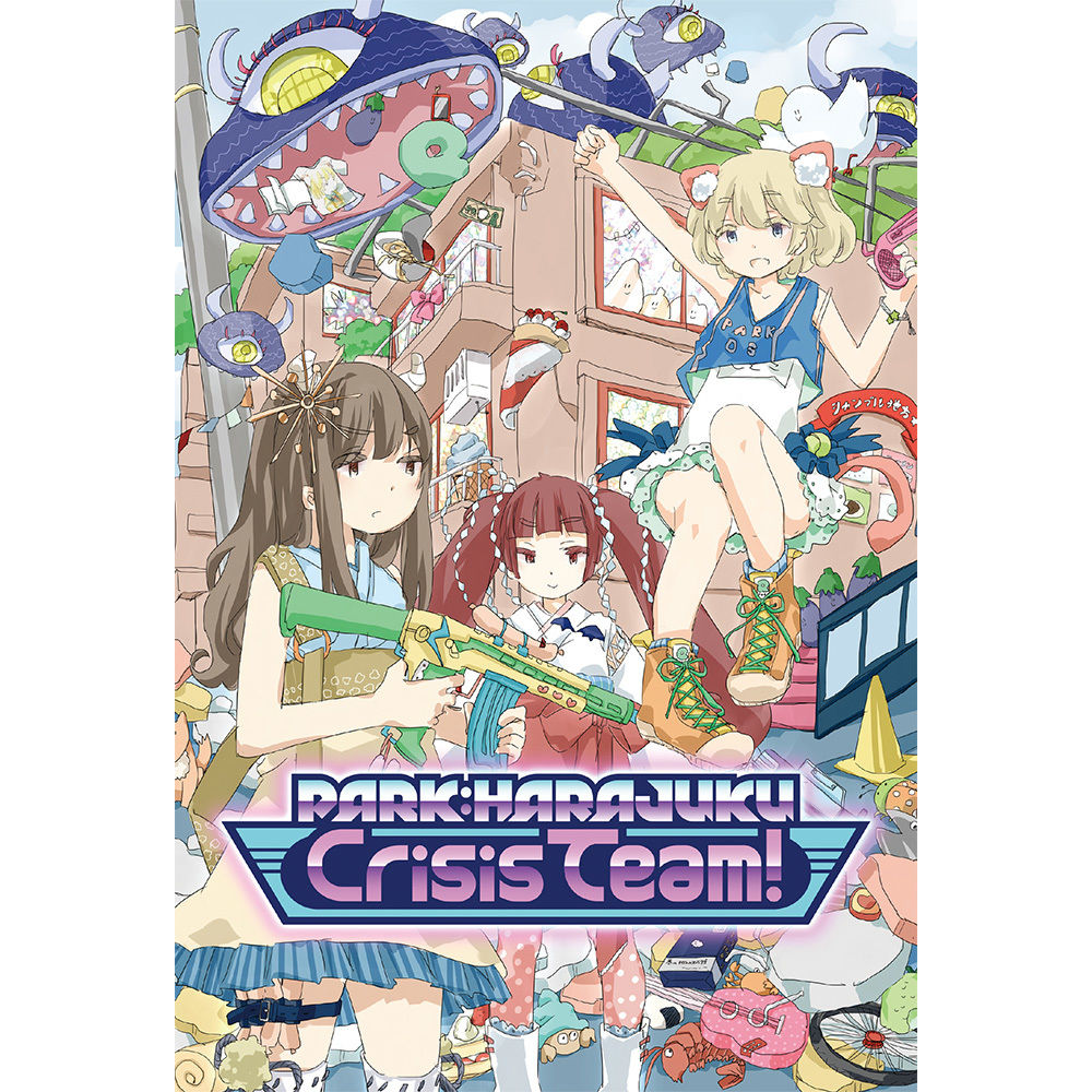 Phct Park Harajuku Crisis Team 日本語ver 単行本 P