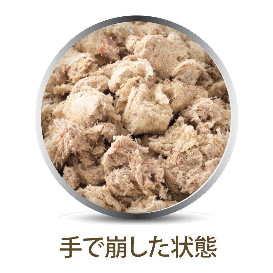 K9ナチュラル フリーズドライ チキン フィースト 500g 2kg ケーナインナチュラル