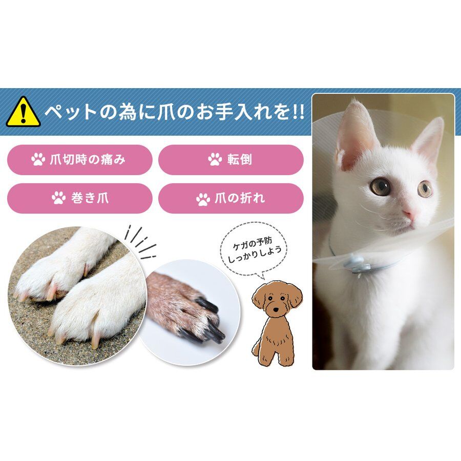 Oddeye 犬 猫 つめとぎ ネイルグラインダー ねこ 爪砥ぎ ホワイト 電動 Nail 爪とぎ 電動爪切り Grinder 3つの専用ポート付属 ネコ 静音