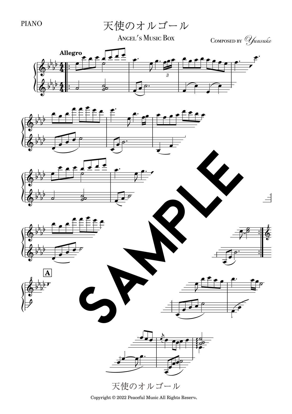 【楽譜PDF】天使のオルゴール・ピアノソロ楽譜／"Angel's Music Box" Pea...