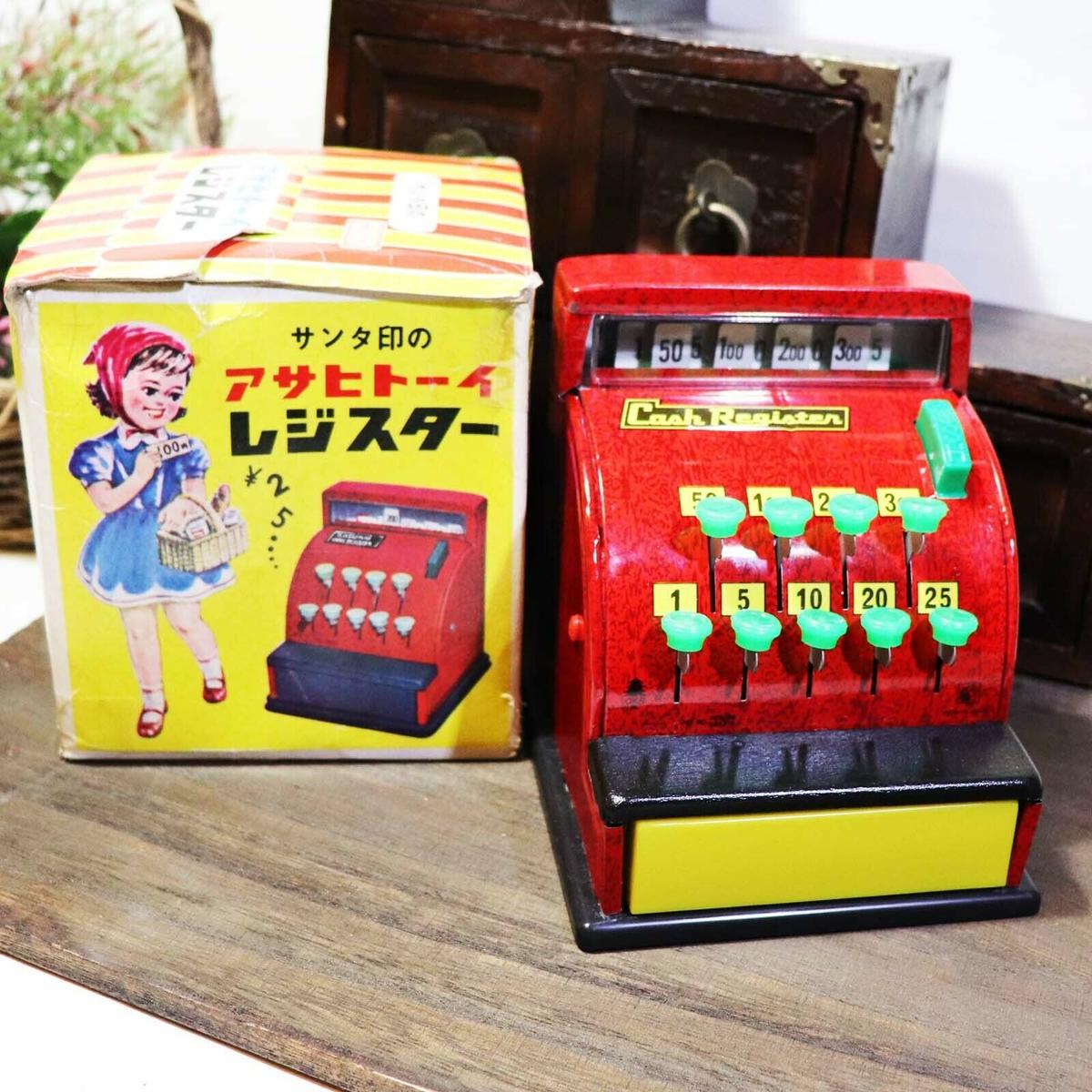 アサヒ玩具 ブリキのレジスター Peacetoy アサヒ玩具 ブリキのレジスター Peacetoy