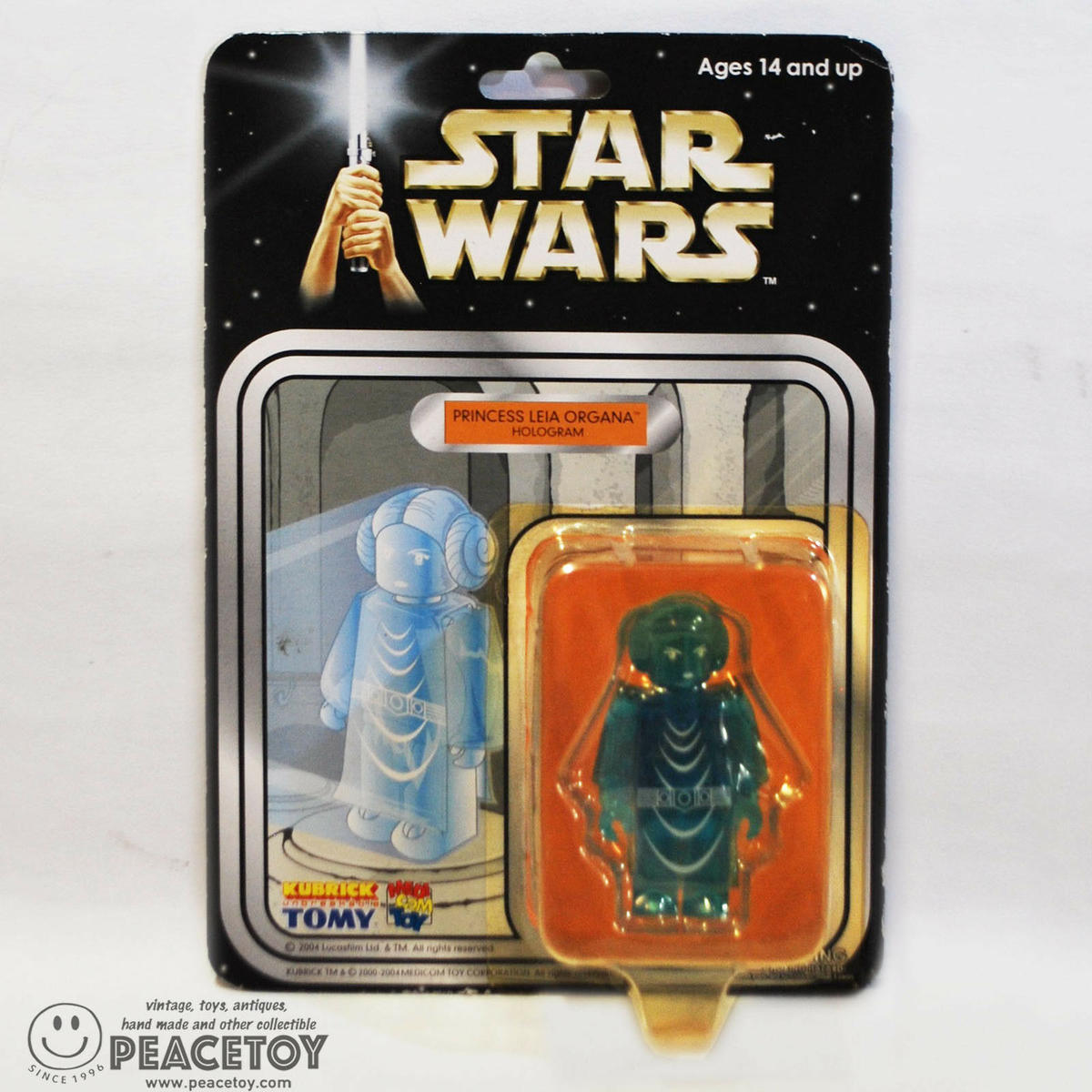 限定品 スターウォーズ レイア姫ホロフィギュア メディコムトイ Peacetoy