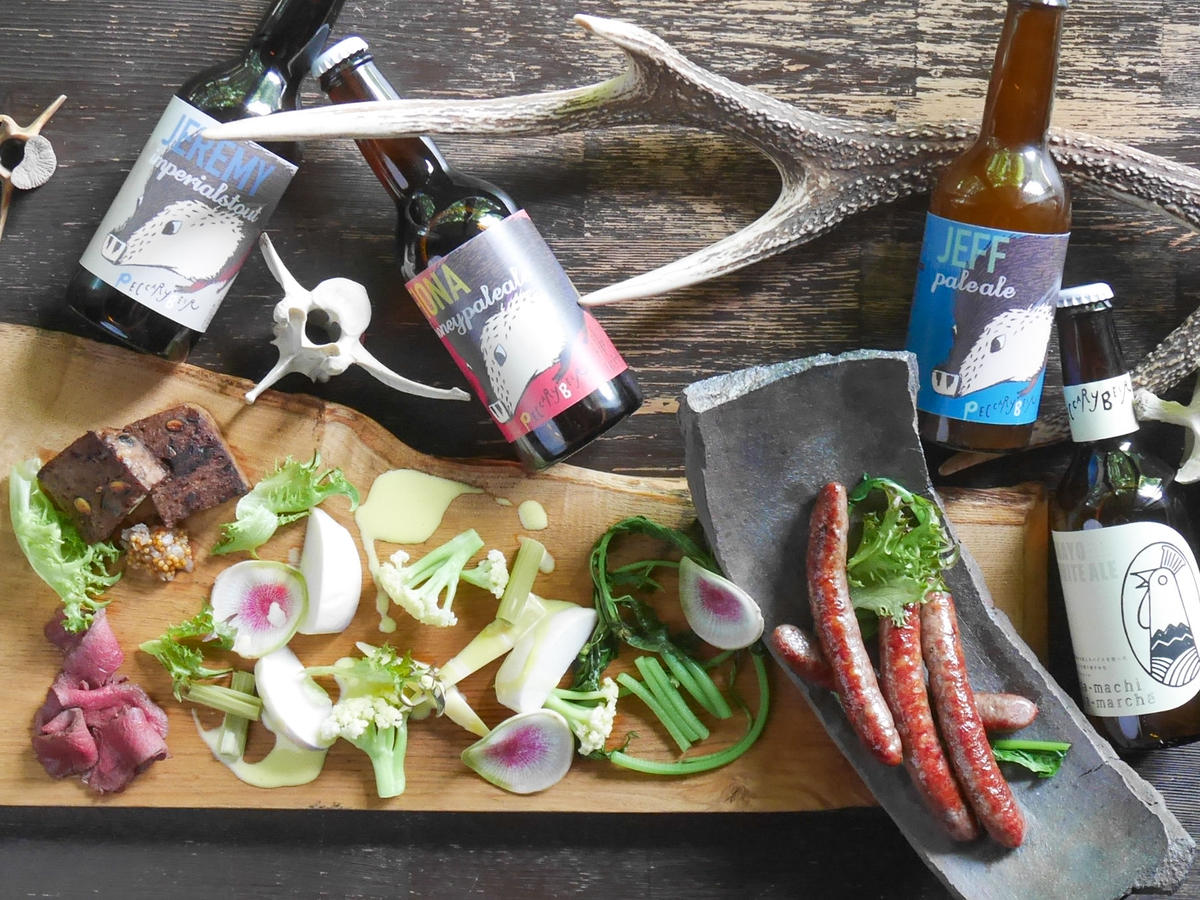 ざんざ亭 伊那谷の里山の恵み ジビエセット 1 2人前 Pecc