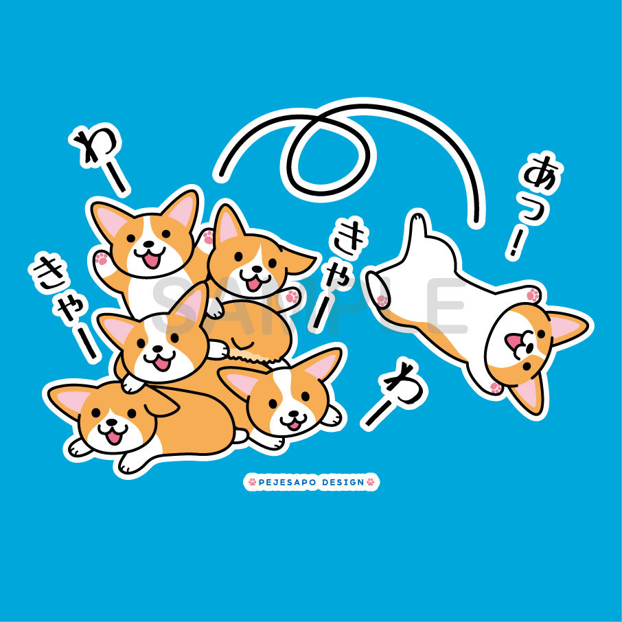 ころりんコーギー プルオーバーパーカー Corgi Love Pejesapo Des