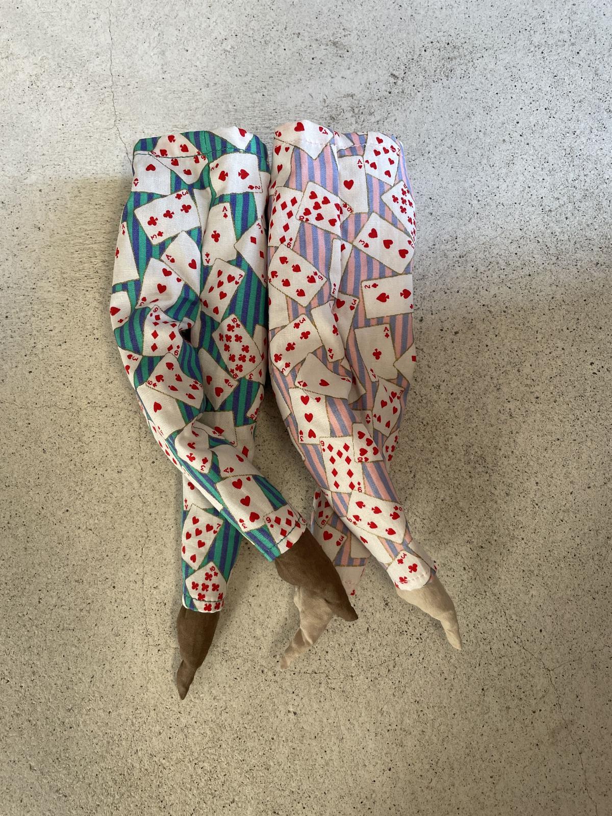 banryoku leg eye pillow