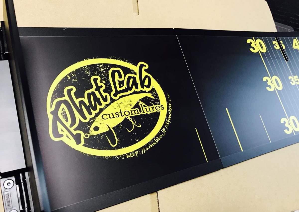 Phat Lab メジャーボード ブラック イエロー Phat Lab Onlin