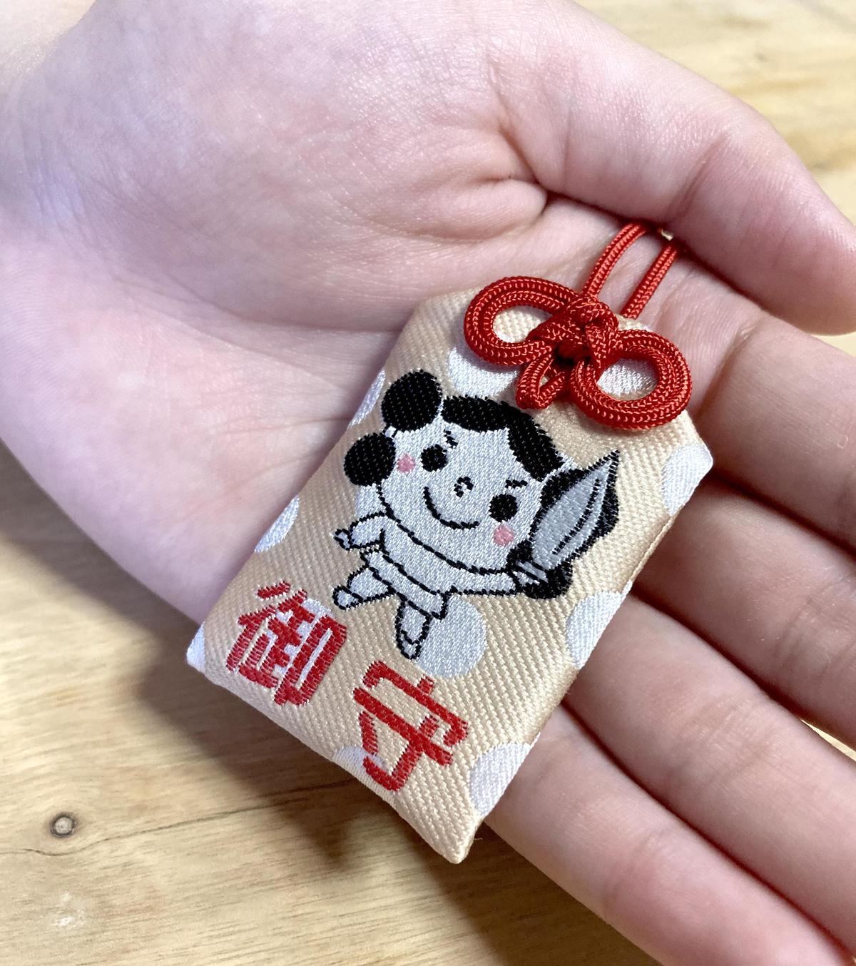 御守 草薙の剣 ピチコ舎