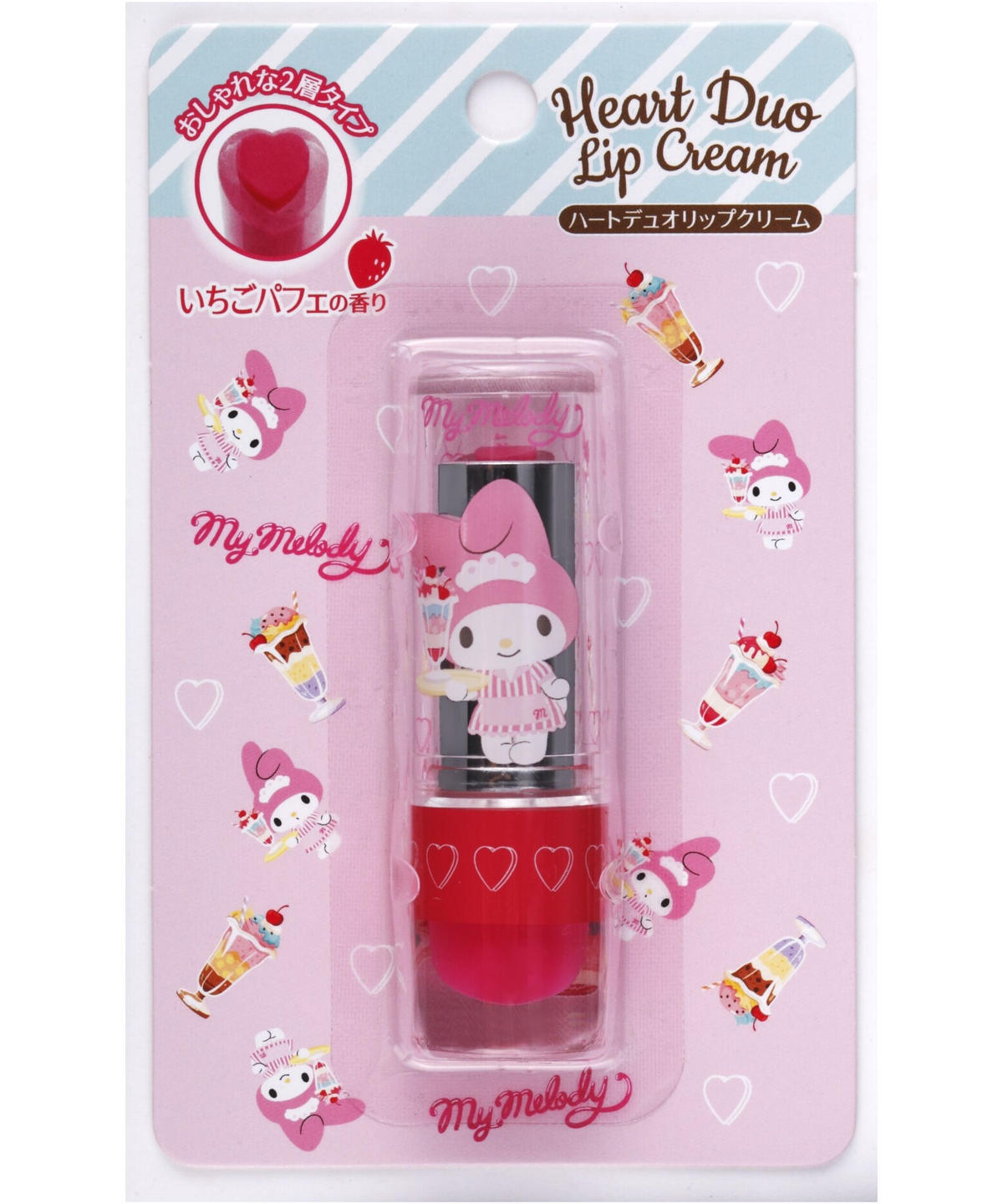 サンリオ SANRIO マイメロディ リップクリーム ハート 【77%OFF!】 サンリオ SANRIO マイメロディ リップクリーム ハート 【77%OFF!】