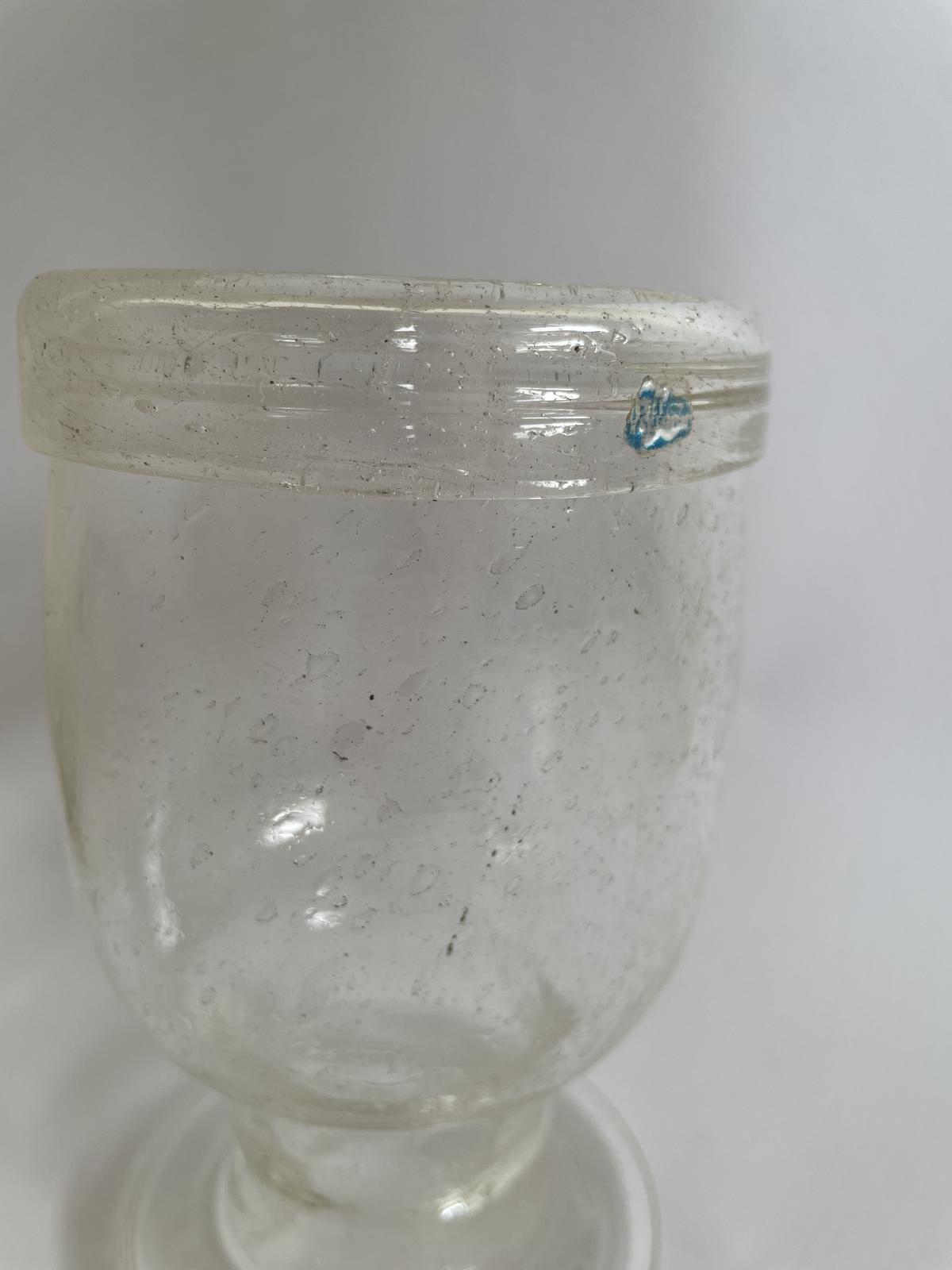 アラビア サルガッソ ガラス器 【公式通販】