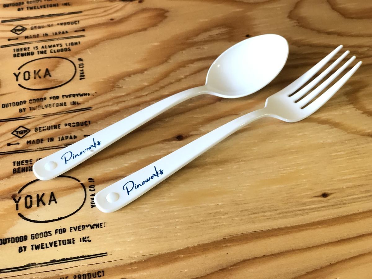 彡lara Tournier Paris カトラリーセット 彡 激安通販専門店