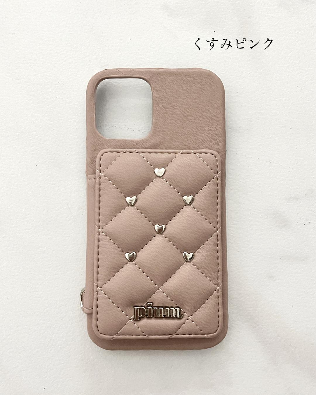 pium iPhoneケース ハートスタッズキルティングiPhoneケース – pium