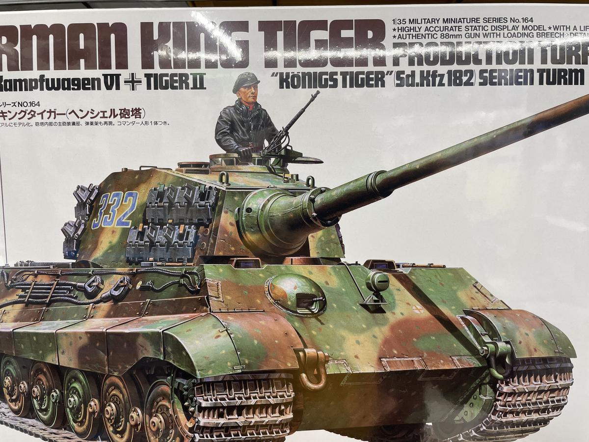 タイガー1戦車 内部再現 カットモデル1/35 タイガー1戦車 内部再現 カットモデル1/35
