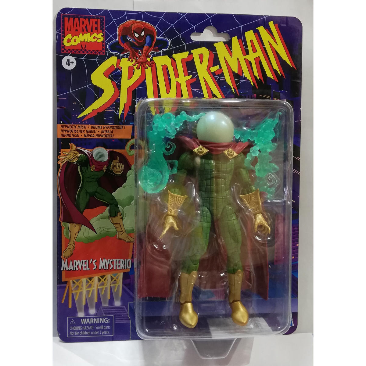 トイビズ スパイダーマン 10インチフィギュア スパイダーマン&ピーター