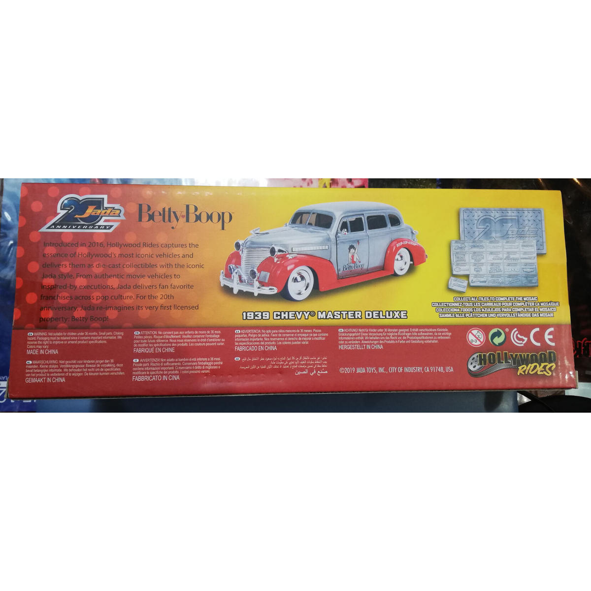おトク情報がいっぱい 新品未開封 1939年製 シボレー ベティ ブープモデル 1 24 ダイキャスト ミニカー Centernutri Com Br