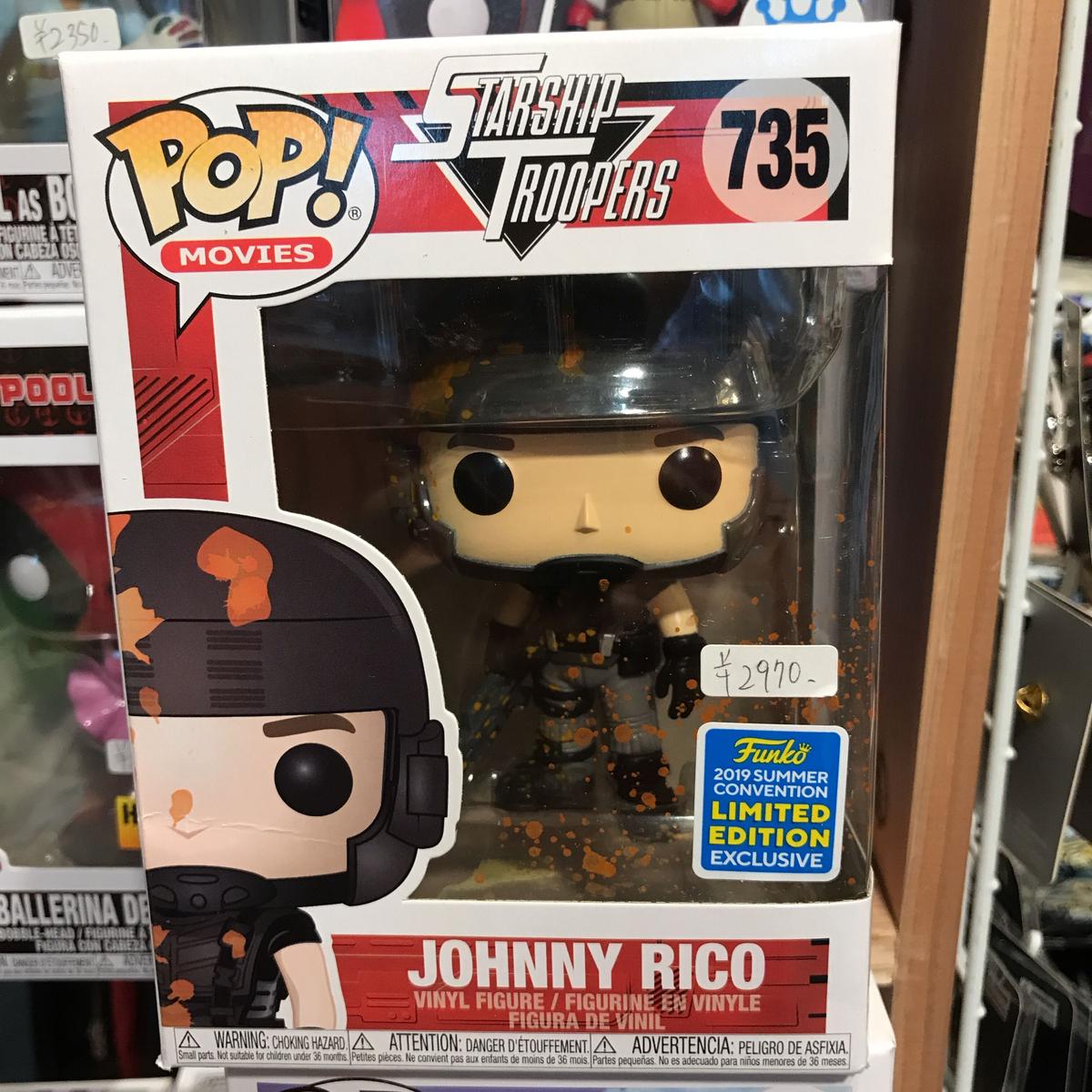 Usa直輸入 Pop スターシップ トゥルーパーズ ジョニーリコ 735 Funko フ