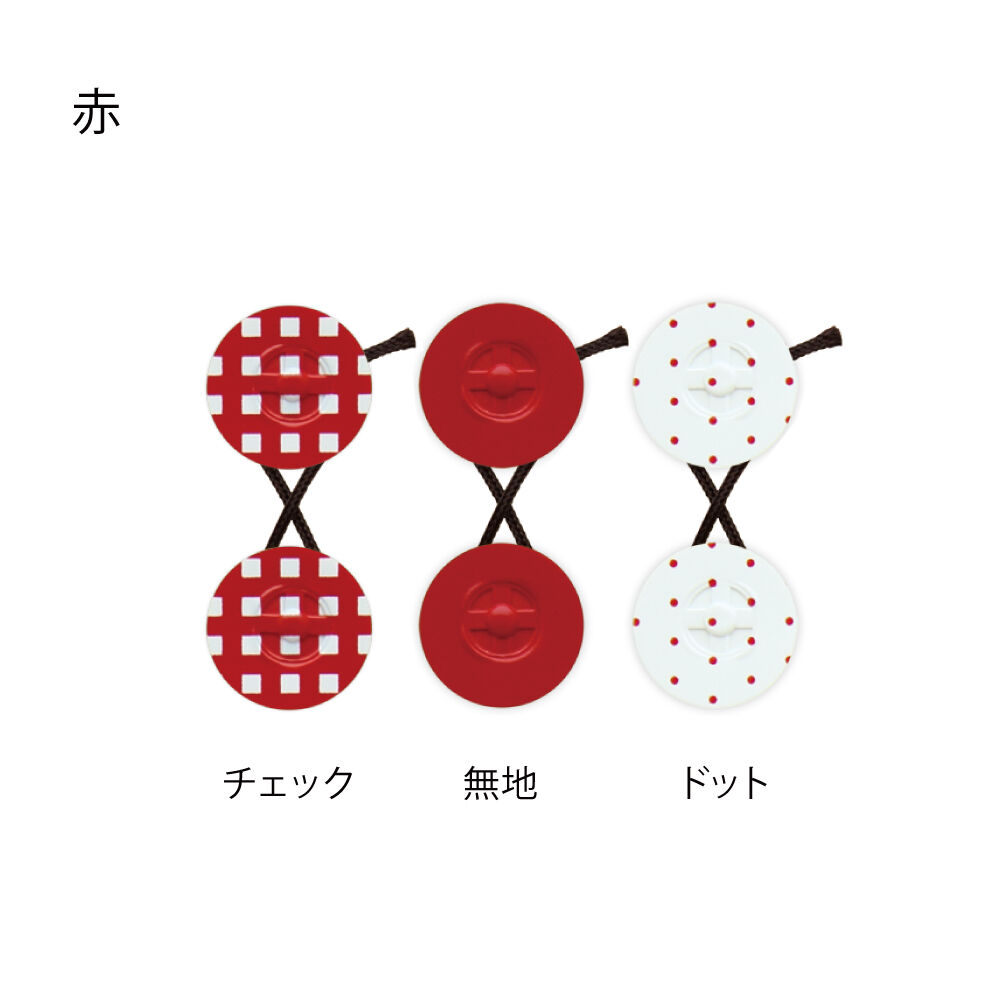 Wリボンの玉紐シール 