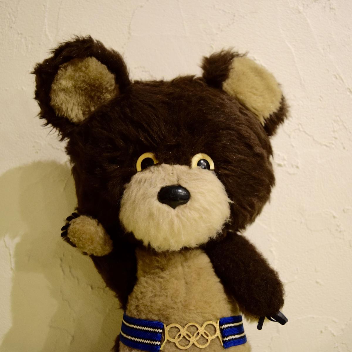 待望の再入荷! こぐまのミーシャ 特大 ポスター 新品