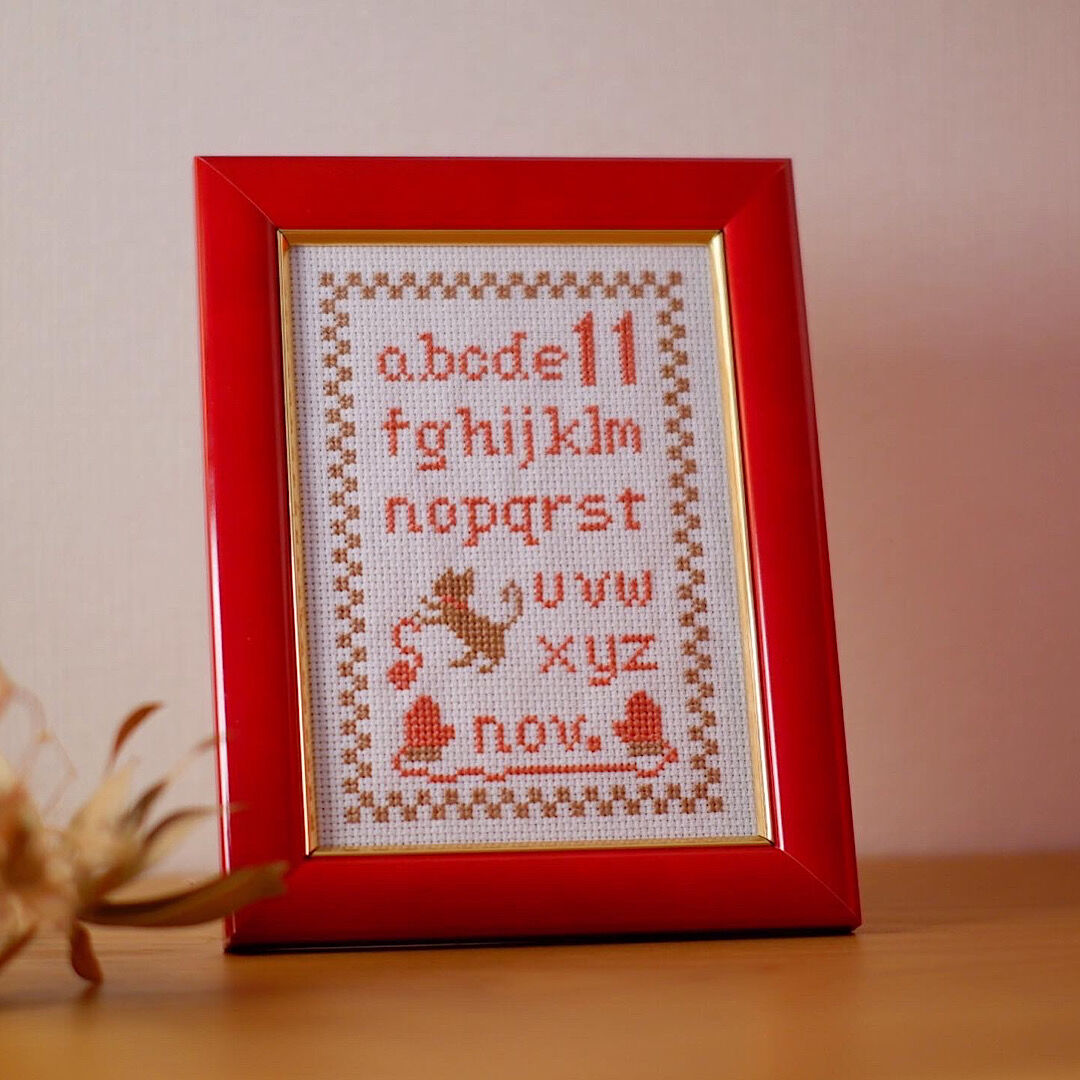 トップシークレット クロスステッチ刺繍 刺繍作品 アルファベット