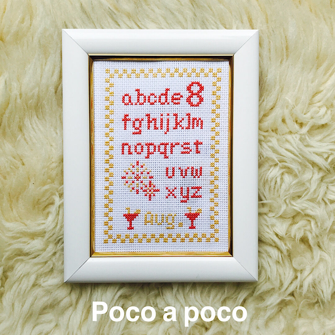 クロスステッチ図案 ダウンロード図案2色刺し 8月サンプラー 花火とカクテル Poco A