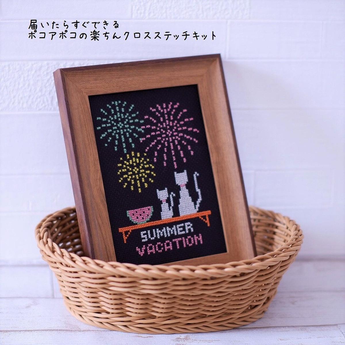 クロスステッチキット 花火の宝石箱 (11CT、図案印刷あり)