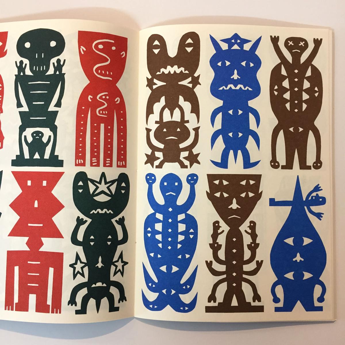 Jad Fair Beautiful Monsters Popotame Books