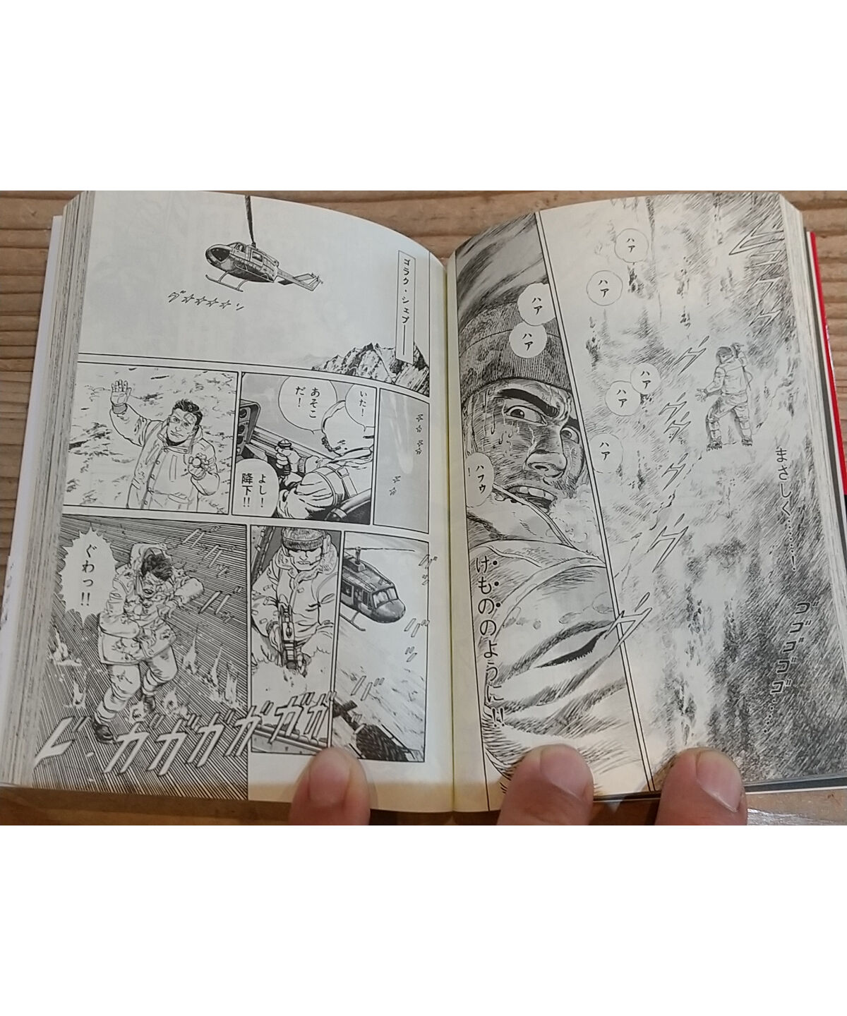 K ヤマケイ文庫 Porvenirbookstore S Web Shop