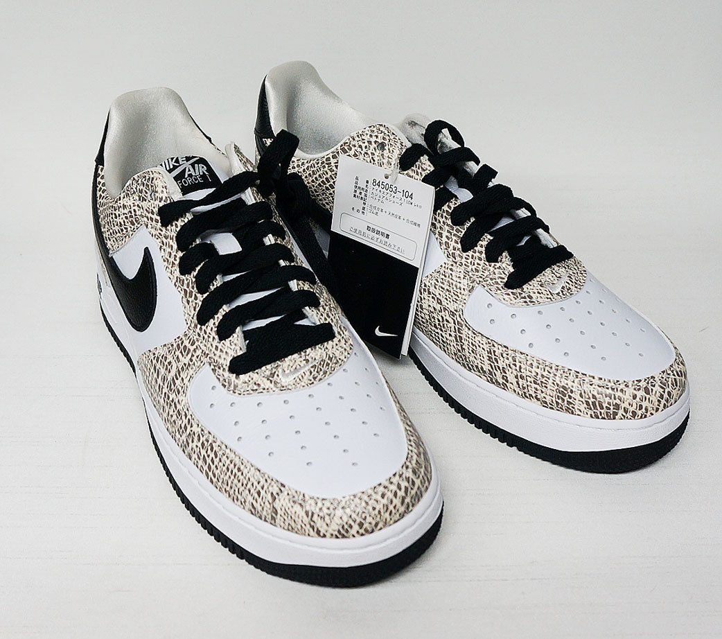 Nike Air Force 1 Cocoa Snake ナイキ エアフォースワン ココアスネーク 200