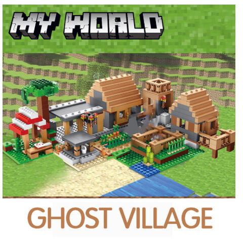 レゴ互換 マインクラフト2016 ザ・ヴィレッジ The Village 21128