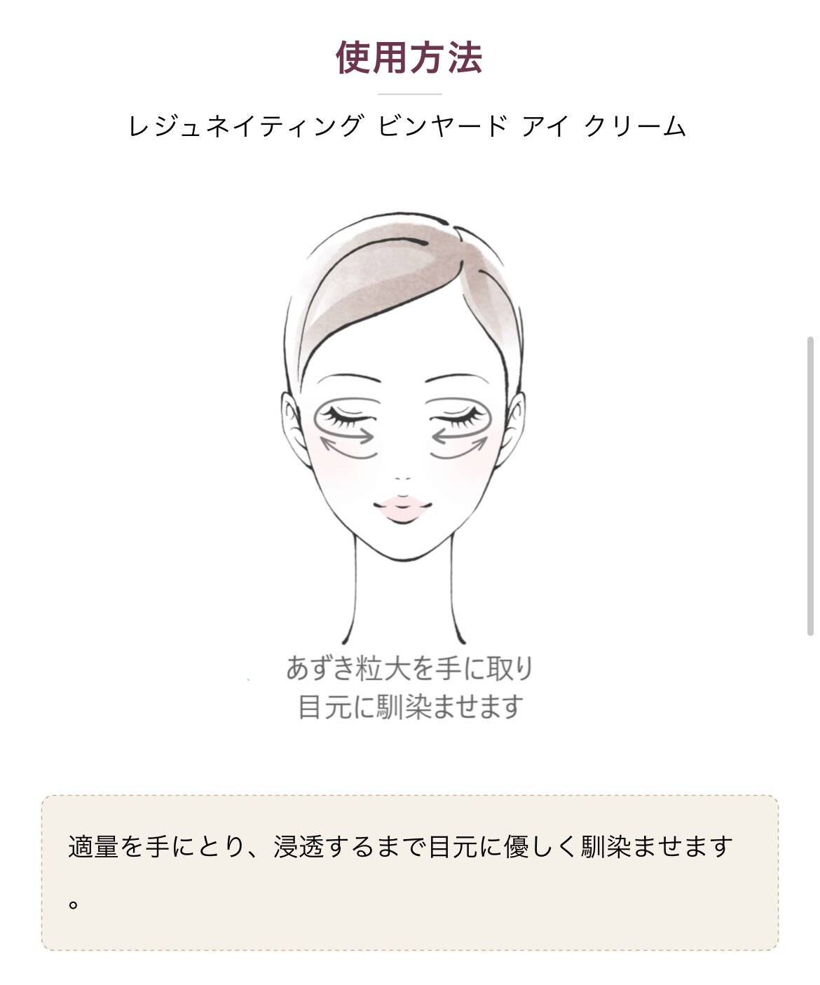 年間ランキング6年連続受賞】【年間ランキング6年連続受賞