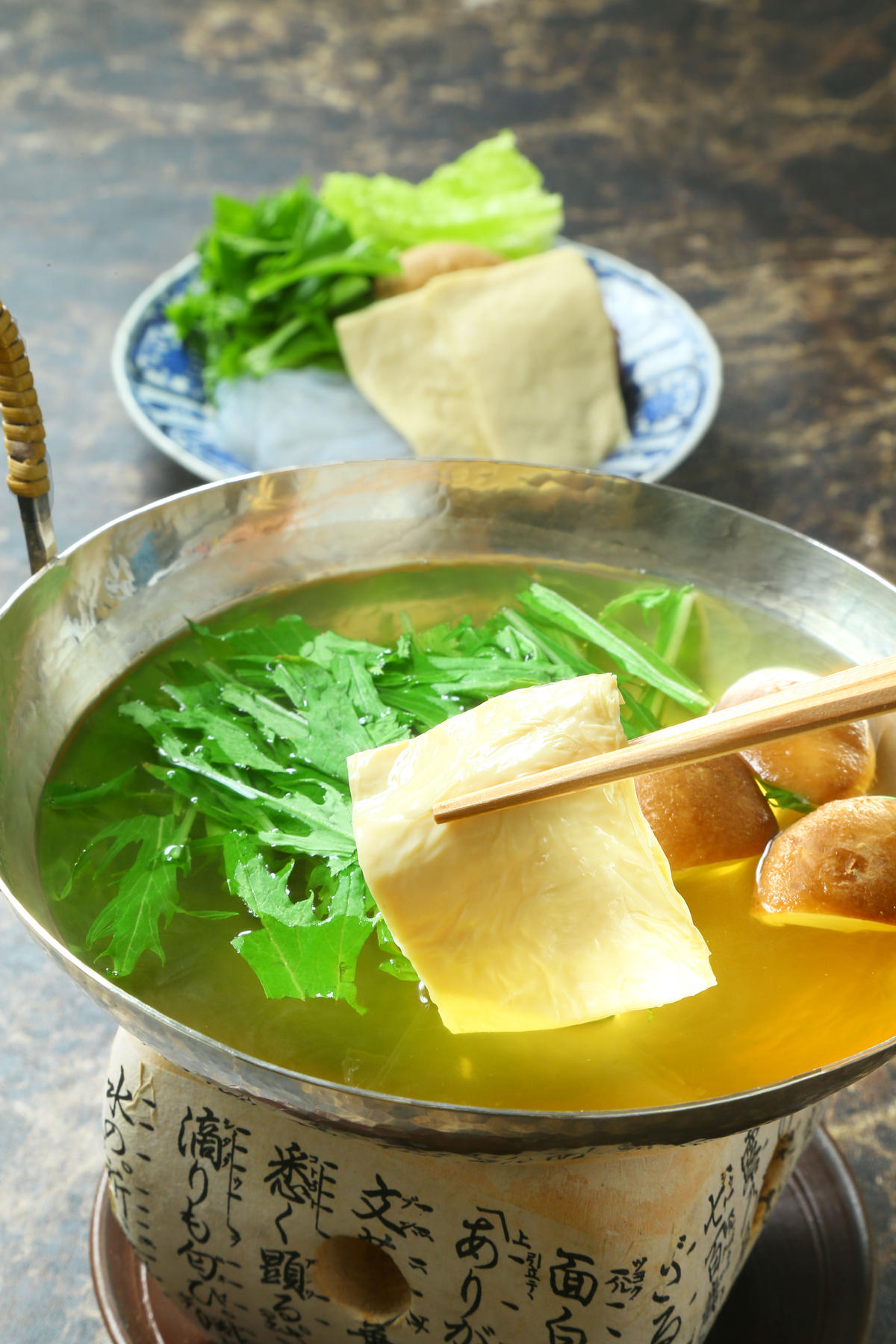 京都吉兆 生湯葉しゃぶ 8月13日 15日到着分 京の食 応援プロジェクト 京の涼風膳