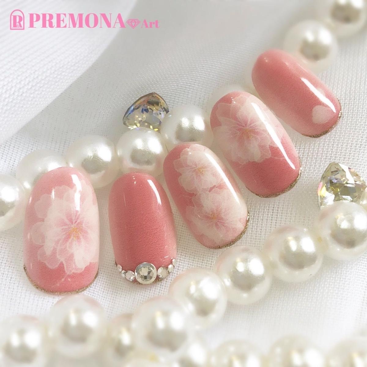 5枚セット 桜ネイル サクラピンク Set960 964 Premona Art デジ