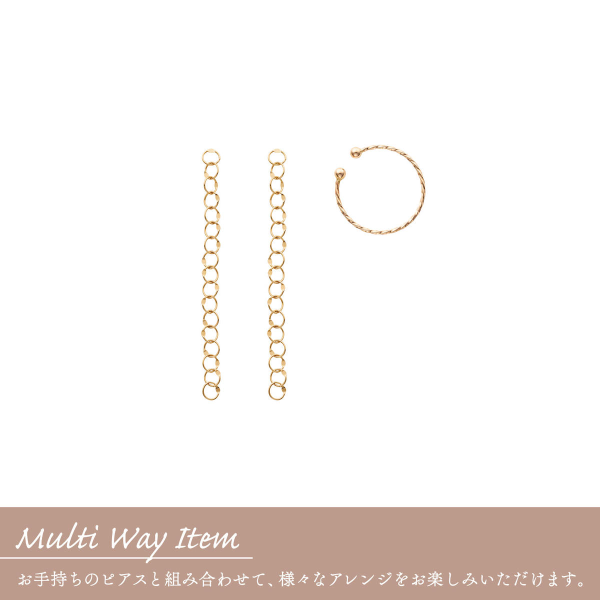 最安値に挑戦! K18YG アコヤ真珠 シャイニーロープ フリーリング